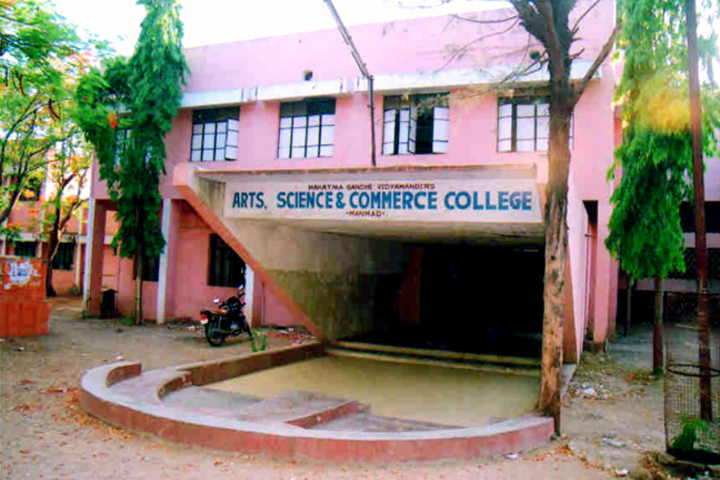https://cache.careers360.mobi/media/colleges/social-media/media-gallery/23221/2018/11/23/Campus View of Mahatma Gandhi Vidyamandirs Arts Science and Commerce College Manmad_Campus-View.jpg
